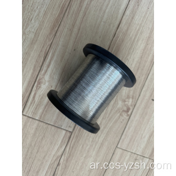 مواصفات متعددة من الصلب النحاس المعلب